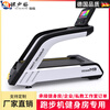 MPPMCK German high-end imported commercial smart treadmill gym widened large treadmill high-end home fitness shock-absorbing static EM8600 LED screen treadmill