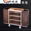 ABDT linen truck hotel double-sided hotel cleaning truck cleaning truck work truck guest room single-sided double-sided room entrance truck stainless steel ordinary double-sided linen truck