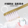 Jepoo toothbrush soft bristles adult family wear ultra-fine ultra-soft toothbrush soft bristles 6 pieces
