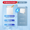 Haier freezer 100 liters or more, automatic defrost, ultra-low temperature, household and commercial, large-capacity refrigeration and freezing switch, first-class energy efficiency, seafood quick-frozen horizontal freezer trade-in -30 deep-freezing 1-4-2 liters white丨width 63cm丨top door