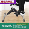 Rehabilitation training bicycle, fitness home, upper and lower limb folding stepper for the elderly, black folding luxury model
