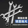 Dongcheng mirror dual-purpose wrench, plum blossom wrench, dual-purpose quick wrench, plum blossom dual-purpose wrench 6mm
