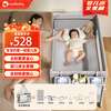 Coolbaby crib multifunctional foldable removable splicing bed with changing table mosquito net baby bed family bucket