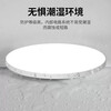 Jinggong LED three-proof ceiling lamp, moisture-proof, dust-proof, insect-proof, factory stairway, hallway, corridor light, ultra-thin smart light, 64W white light