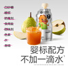 Photosynthetic Planet Black Label 100% Juice Baby Laiyang Pear Paste Pear Juice Children's Drink NFC Juice 0 Addition 120g