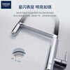 GROHE imported Feile Black Swan rotating telescopic kitchen faucet two-type water outlet splash-proof hot and cold faucet 3148900C