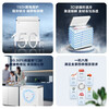 Haier household commercial freezer small freezer dual-purpose refrigeration and freezing - 30 degrees deep cooling quick freezing freshness preservation first-class energy efficiency and energy saving trade-in for new and enjoy subsidies 80% frost reduction new product 200L freezes about 280 kilograms of meat