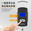 Portable electronic scale, convenient vegetable weighing scale, spring scale, small gram weight scale, hook scale, electronic scale, express scale, 50kg portable electronic scale