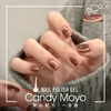 CandyMoyo cat eye one-step nail polish glue three-in-one baking lamp hand and foot nail polish non-tearable