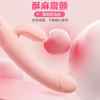 Jiuai Vibrator Women's Rechargeable Fully Automatic Telescopic AV Masturbator Adult Supplies Sex Toy Massage Stick 520 Gift Double Shock Model Internal and External Same Trend/Does Not Hurt Private Parts/Two Finger Widths