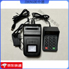 Nanhenan special Deka T10 and T6 social security card ID card medical insurance card electronic voucher reader Deka T10 all-in-one social security card + ID card + scan code