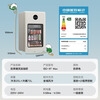 Candor automatic ice-making ice bar home living room office small ice bar refrigerator first-class energy efficiency with ice machine red wine tea beverage refrigerator e-sports room small refrigerator ice making model milk tea color IBD-97 Max