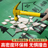 Seaside decoration floor protective film thickened wear-resistant floor tile protective film ceramic tile floor protective mat floor protective film 2.0mm thick family luxury decoration high-grade wear-resistant 150 square meters + 300 meters special tape + cutter