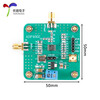 ADF4002 phase-locked loop module, high-frequency phase detector, driver source program provided, AD acquisition module digital control, ADF4002 phase-locked loop module