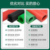 High voltage insulating plastic mat 10kv power distribution room anti-slip anti-insulation carpet power distribution room gasket 5mm insulating rubber 1.5m wide *national standard* insulating rubber plate with third-party report