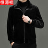 Hengyuanxiang Mink Jacket Men's Winter Fur One-piece Men's Fur New Dad Warm Coat Thickened Jacket