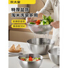 COOKER KING 304 stainless steel basin, vegetable basin, drain basket, egg beater and basin, new rice filter for home kitchen, 304 stainless steel mixed color medium size 4-piece set, basin + drain basket