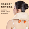 PANGAO shoulder and neck massager K7 trapezius cervical spine massager hot compress kneading neck massage pillow holiday gift practical