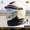 JHLONG URBANSTYLE HELMET electric vehicle helmet winter anti-freeze, warm, rain-proof and fog-proof, silver-plated lenses, new national standard 3c certified battery vehicle helmet, 3c certified Class A, beige, scarf style - silver-plated rain mirror, one size fits all, head circumference 54-62
