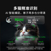 Xiaopei Intelligent Fully Automatic Cat Litter Box Visual Cat Toilet MAX PRO2 Electric Shit Shovel One-touch Sand Changing Open Type Odor Barrier