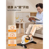 Aigore official direct sales elderly stroke and hemiplegia rehabilitation training equipment bicycle indoor home fitness bicycle newly upgraded electric walking machine
