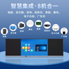 Lifanxin multimedia teaching and conference all-in-one touch screen electronic whiteboard touch blackboard education training flat panel smart TV classroom for 55 inches 65 86 inches dual system (Feiteng 8 core 8G+256G)
