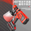 Xinggu Electric Paint Spray Machine Latex Paint Spray Machine Lithium Electric Spray Paint Gun Spray Wall Artifact Handheld Watering Can High Atomization 10-Cell Single Electric丨Infinitely Variable Speed丨Long-lasting Battery Life