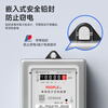 People's electricity meter household commercial rental house single-item electronic energy meter watt-hour meter 1-level accuracy DDS858 220V