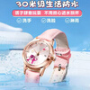 Xiaomi Fox children's electronic watch 6-12 years old only tells time, girl's electronic watch for exams Strawberry Bear-Paradise Master Fashionable and simple + waterproof luminous