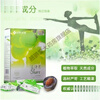 Sijiyoumei Random Fruit Meal Replacement Enzyme Green Plum Deep Arrangement New Enhanced Version Sijiyoumei Random Fruit 3 boxes