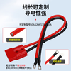 Baye two-pole Anderson single-plug high-current connecting cable electric forklift battery charging extension cable gray 50A/8.3 square meters/0.5 meters BY-G50CTX05