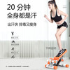 桲星Stepper for home fitness small model machine for stepping sports stepping machine for jogging green enhanced model (tension rope + anti-slip mat)