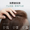 Zhiyouyan anti-hair loss and hair loss essence 60ml Zhiyuyan adenosine anti-hair loss essence nutrient liquid domain hair four-dimensional anti-hair loss essence
