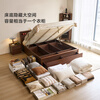 Lin's home double bed 1.8 meters 1.5 meters 1.5 meters thickened bedroom walnut color bedside storage Yueye series UM2A high box storage bed double drawer at the end of the bed 1800*2000mm single bed