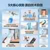 Haier air source water heater dual frequency conversion super first class energy efficiency household commercial heat pump water heater vertical large capacity high temperature cleaning rural self-built house central electric heating trade-in 300 liters small blue bottle first class dual frequency conversion ready to open and wash