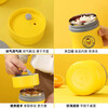 304 Little Yellow Duck co-branded stainless steel breakfast cup soup cup for office workers and students soup porridge can oatmeal sugar water cup Oh duck arrived 480ml