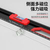 Fengxi level solid anti-fall aluminum alloy high-precision precision level level vertical balance construction tool rely on 300mm solid cast aluminum strong magnet