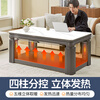 Yan Rubik's Cube new electric heating table lift electric stove stove table integrated heating home living room coffee table fire table mobile electric heating table X8 (1380 hidden stove brown coffee color)