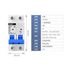 Chint CB-60A AC/DC circuit breaker 1P 2P DC circuit breaker 63A energy storage new energy DC110V 220V 1P 6A