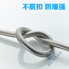 FANCYCHIC Hair Salon/Barber Shop Shampoo Bed Faucet Nozzle Hose Accessories Double Buckle 1.2 Meter Bath Encrypted Hose