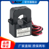 Ankerui open type current transformer electronic type factory direct sale good quality and good price AKH-0.66 K- 24 100/5 (accuracy level 3