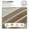 MUJI Class A Autumn and Winter Pure Cotton Bed Sheet Single Piece 100% Cotton 1.5 Meter Bed Cover Protective Cover Thickened Bed Cover 150*200cm
