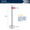 VMP isolation belt telescopic belt one meter line railing concierge isolation queuing guardrail cordon stainless steel safety fence stainless steel style