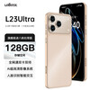 LEBESTL23 Ultra brand new ultra-thin eight-core smartphone for students cheap big screen 100 yuan long battery life full network communication no ads pure version desert gold 128G