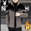 PLAYBOY Plus Velvet Imitation Mink Woolen Jacket Men's 2024 New Autumn and Winter Casual Stand Collar Jacket Thickened Short Coat 7705 Gray L 105-120 Jin