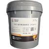 Great Wall Shangbo No. 3 general-purpose lithium-based grease (GP-A) 15kg (new and old packaging shipped randomly)