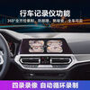 Luxury car maker car safety driving assistant suitable for 360 panoramic images original style 1 series 3 series 5 series x1x3x5ix3 reversing image recorder 1 series 2 series 3 series 4 series 5 series 7 series original car screen upgrade 3D panoramic image