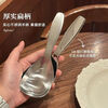 Ostar short-handled large-mouth soup spoon stainless steel spoon food-grade rice spoon soup spoon dry rice porridge spoon seasoning spoon 1 piece