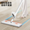 Mayflower flat mop 42cm3 cloth household one mop free hand wash 2025 water absorbing mop artifact mop mop
