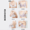 Orinon Underwear Big Breast Shows Small Full Cup Sexy Lace Bra Thin Section Breast Reduction Anti-Sagging Large Size Bra 5140 Ni Purple 70C